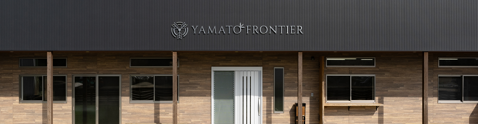 会社概要の画像